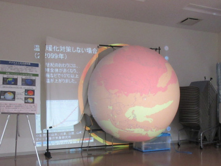 【画像】温暖化対策をしない場合、地球は赤くなってしまいます。