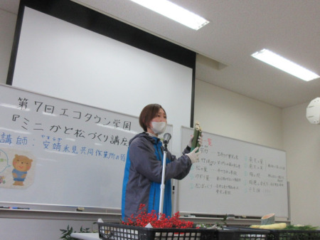【画像】いよいよ、作業手順の説明が始まりました。